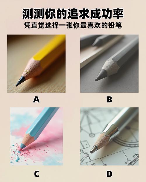 数字时代，铅笔凭什么不死？