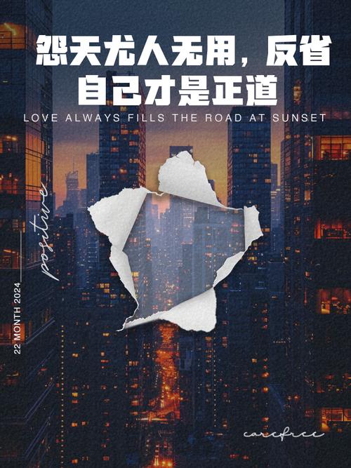 反向操作：别等发病才找说法，提前拆坑才是正道