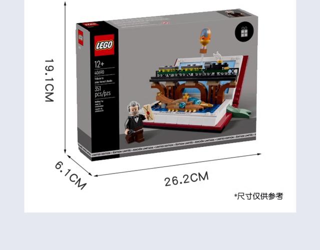 4. 把“择业”当成拼乐高，别当找终点