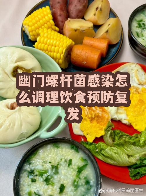家庭餐桌幽门螺杆菌防护分餐实拍