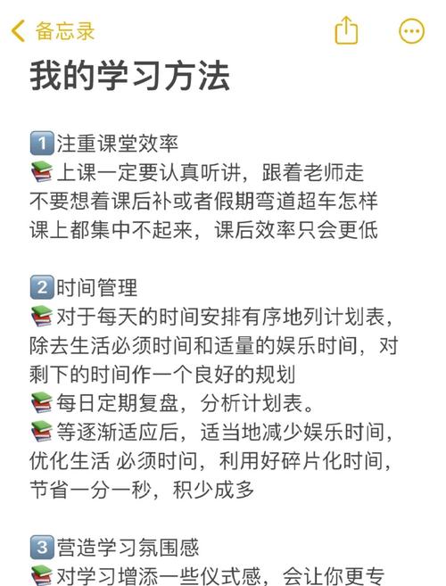 怎么把项目“落”到日常课堂里