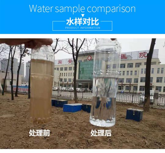 工业废水处理：为什么现在小工厂也玩得起零排放了？