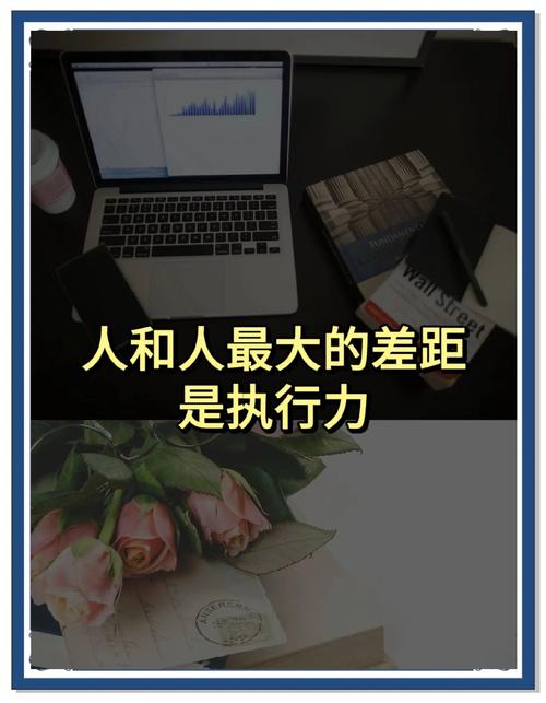 那些被忽略的隐形福利，才是拉开差距的关键