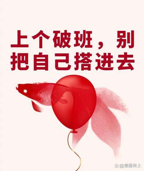 真要帮忙，怎么签字才不会把自己搭进去