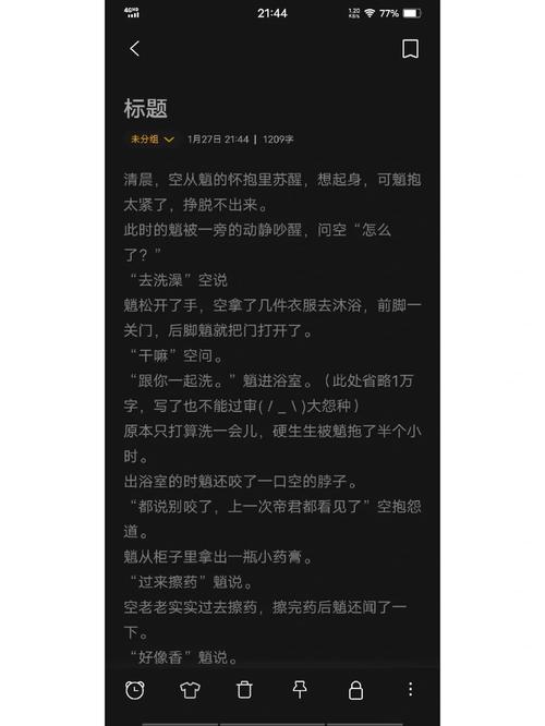 三、裁判之后：拿到一纸空文？
