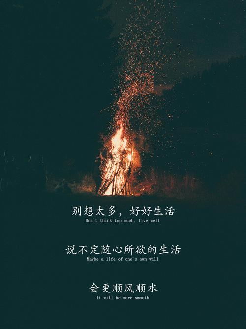 当下的新问题,值得我们慢慢想