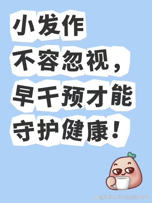 几个容易忽略的小提醒