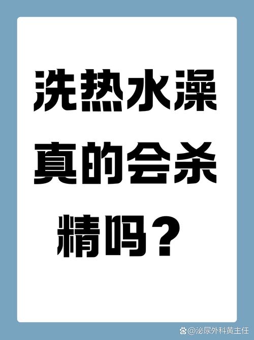 冲泡：水温是灵魂，别瞎烫