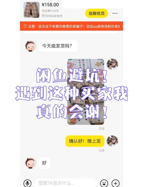 真遇到坑了，按这个步骤来