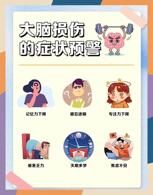 理解力下降的真实原因