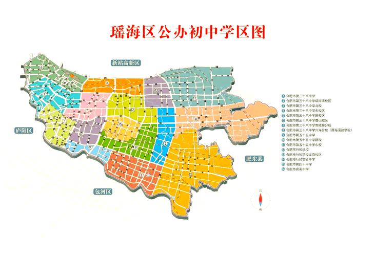 2024年最新学区制管理划片示意图