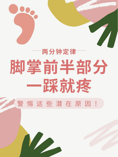 这些误区，踩一个都够疼