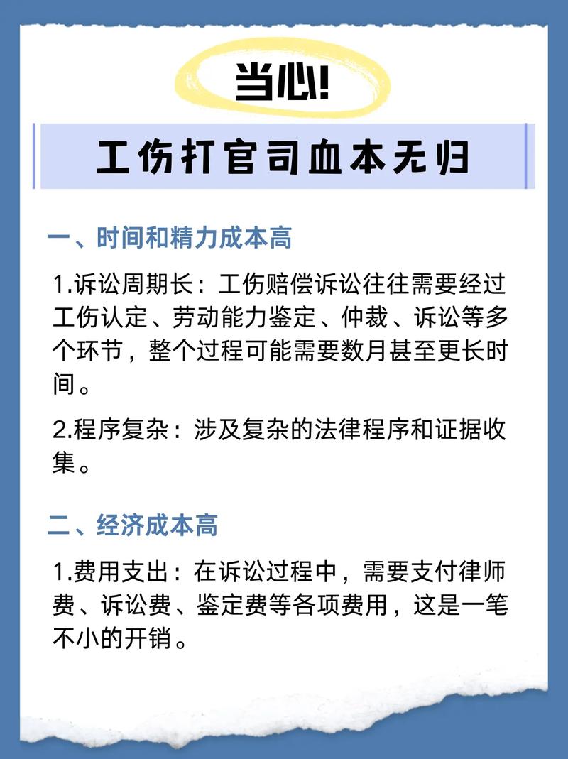 别等打官司才补票,现在就做镜像排查