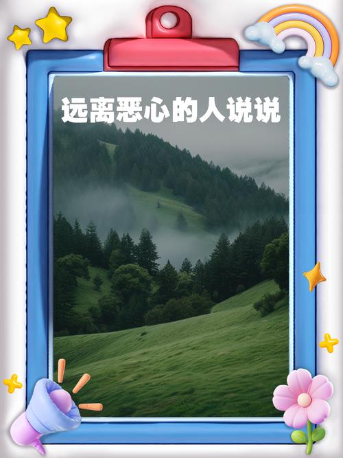 2. 别再背那些恶心人的模板了