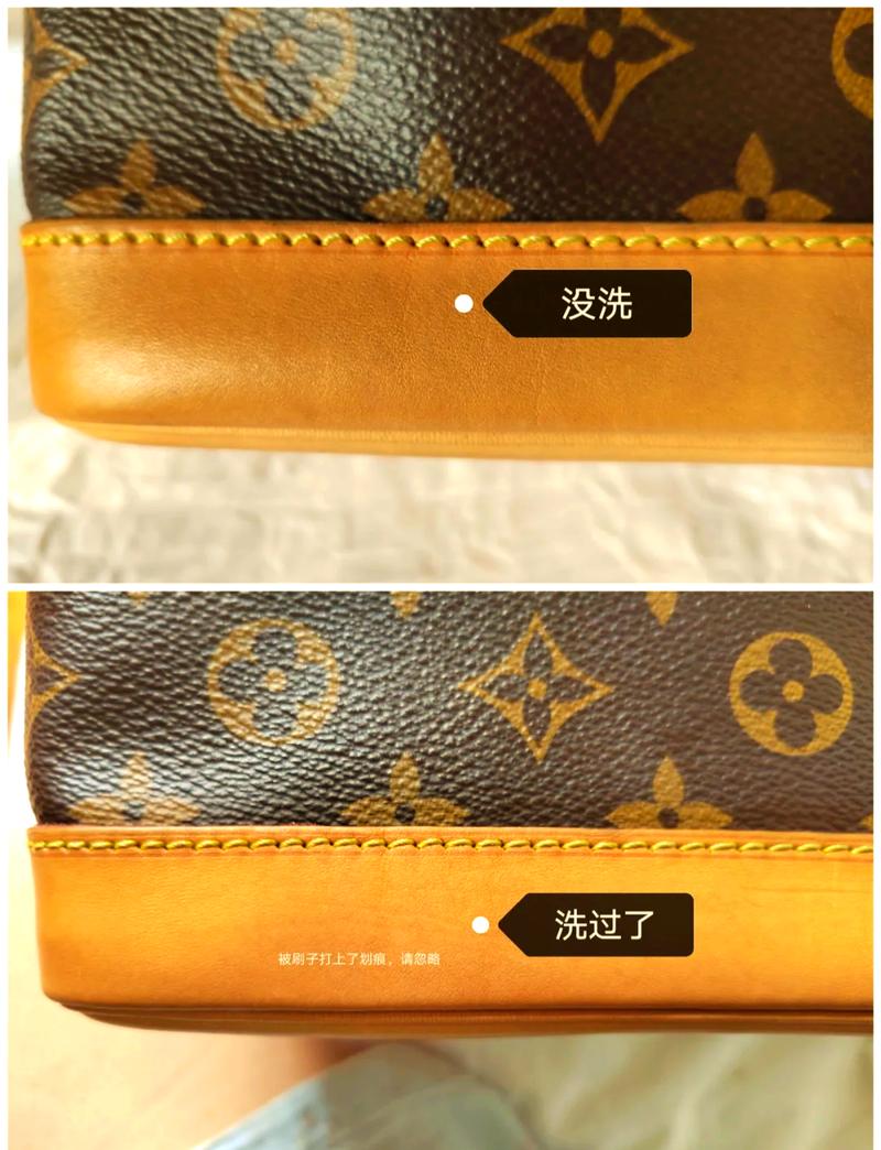 旧羊皮箱皮革天然保养效果实拍