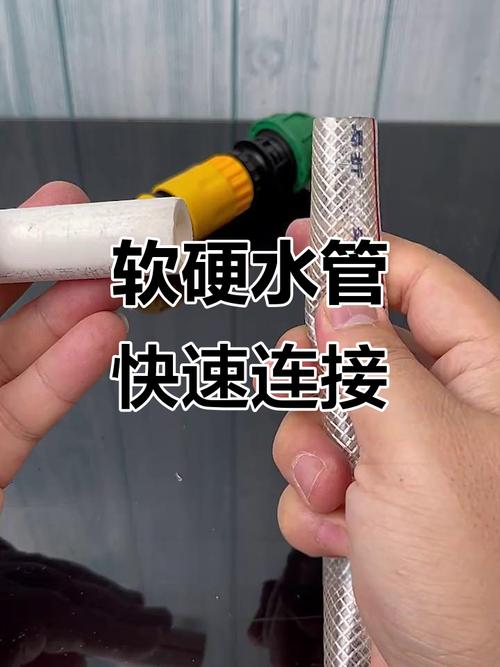 家装下水配件ABS硬管与软波纹管对比实物图