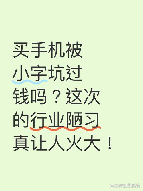 坑三：条款里的文字游戏——不是所有费用都叫“医疗费”