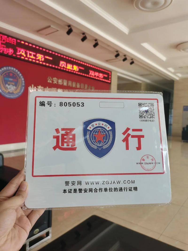 试用期：不是白嫖的通行证