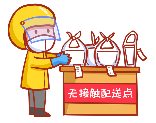 永远别丢了“即时需求”这张牌