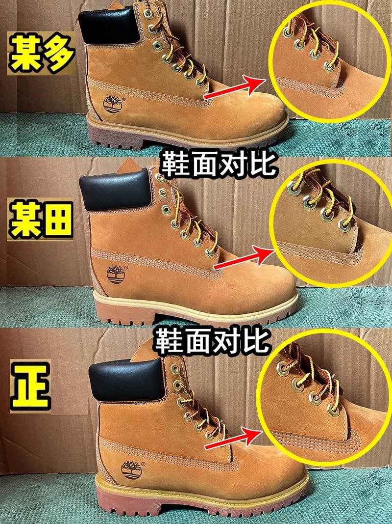 劣质安全鞋钢包头变形测试对比