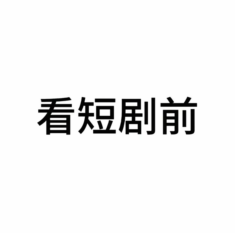 别看镜头前光鲜,下播后就像被掏空
