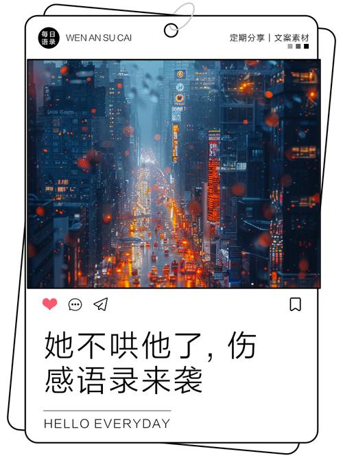 问：我越安慰他越哭，后来干脆不理他反而好了，这样对吗？