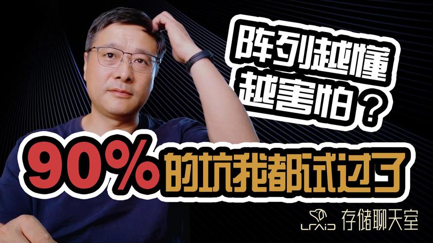 90%的人都踩过的助教认知坑
