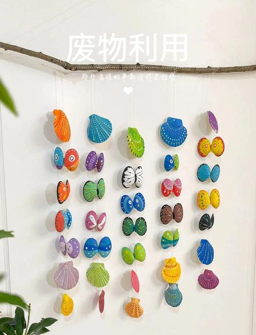 整理后的浅木色窗台贝壳装饰