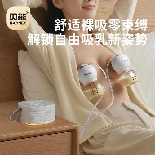 职场妈妈背奶装备蓝冰包电动吸奶器