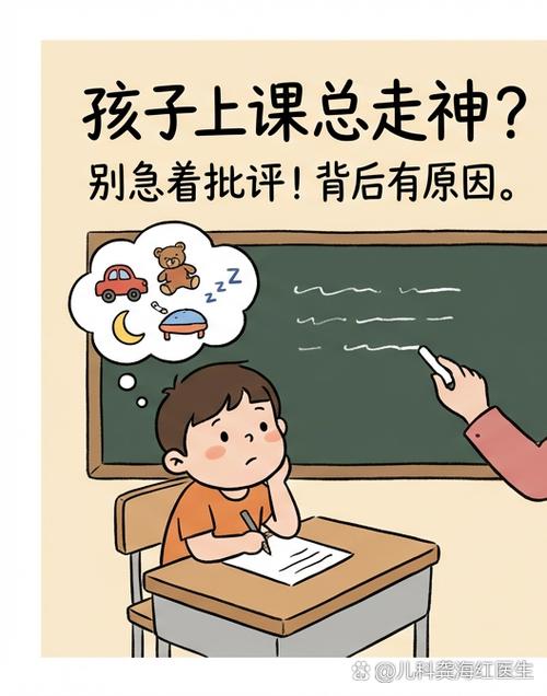 你天天在用，却没注意过它