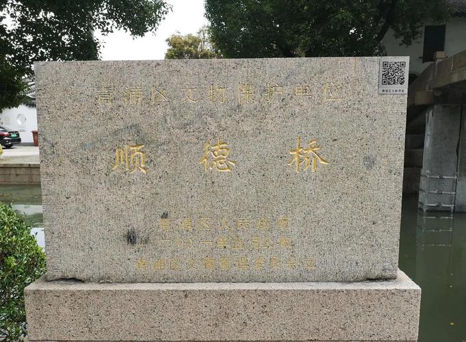 佛山涌旧铁桥