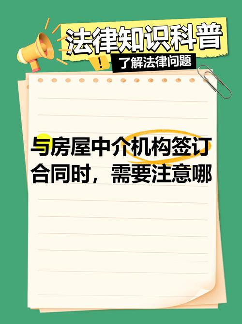 签合同前,这5条必须白纸黑字写下来
