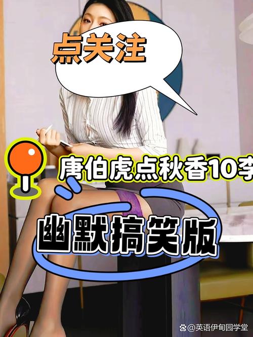 Offtime：这玩意儿比老妈还啰嗦