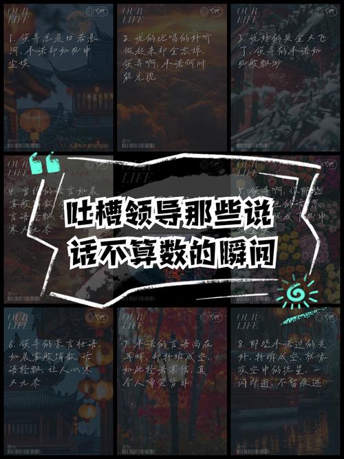 老师傅的直觉,算法搞不赢