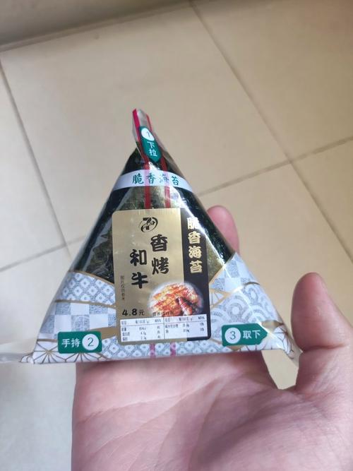 便利店低卡饭团包装对比