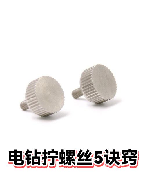 最后拧螺丝的顺序，能决定整机寿命