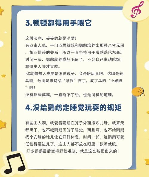 踩坑之前，你能摸到的红线就在这