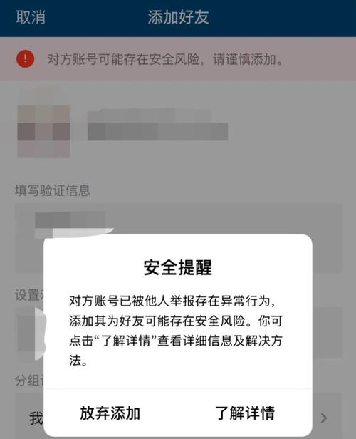 ❗ 这些坑，我替你踩过了