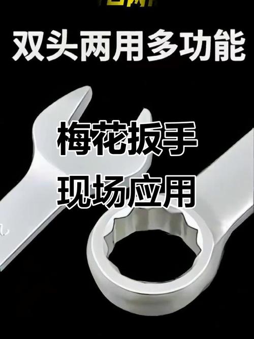 🔧 安装施工,细节决定香不香