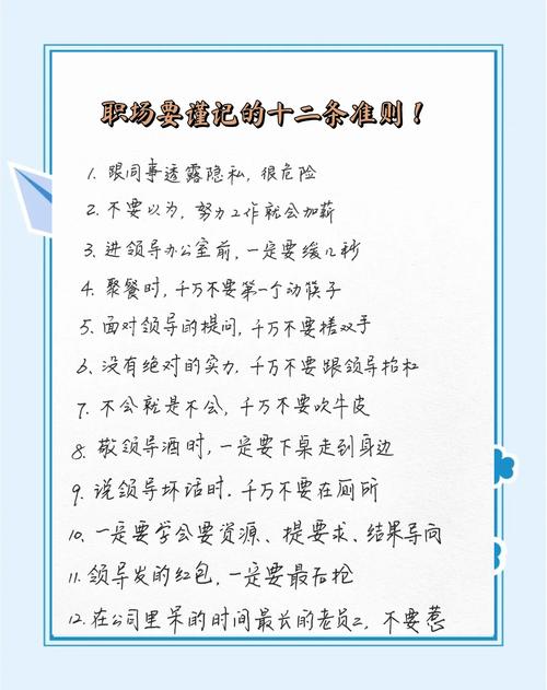买回来别急着洗，这是头一条铁律