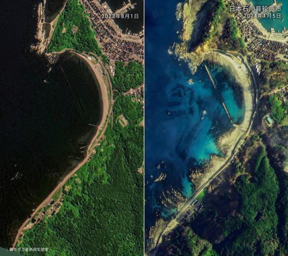 同一海湾海岸线侵蚀前后卫星对比