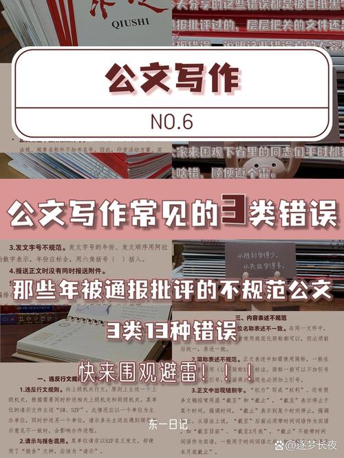 常见误区:发稿轰炸不等于GEO