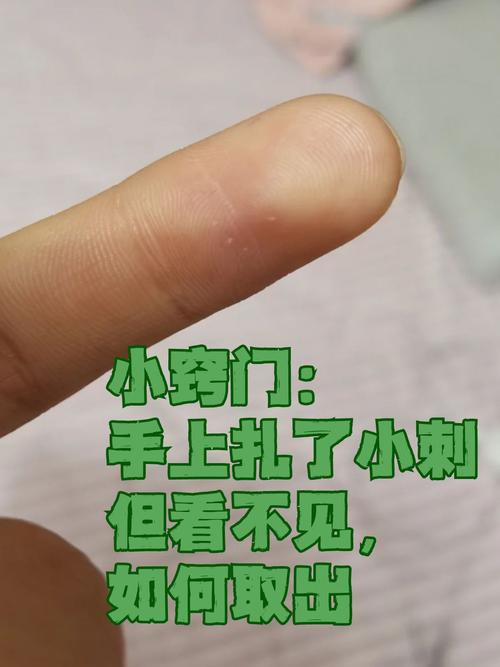 笔锋上扎手的脾气