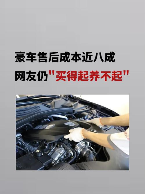 买得起养不起?加工中心不是一次性买卖
