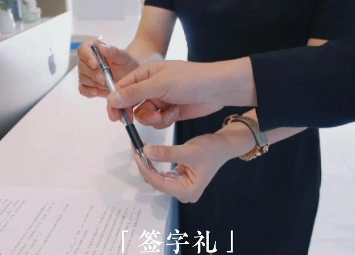 签字前，盯死这3个细节就够