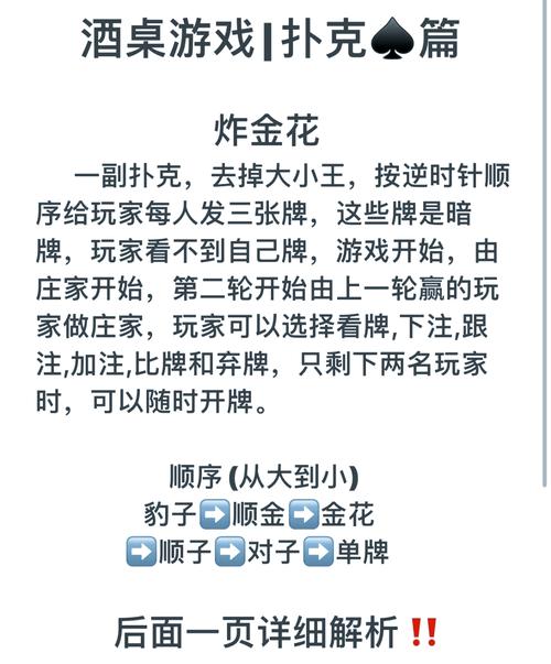 奖励机制要玩出花，别只会说“写完给你玩手机”
