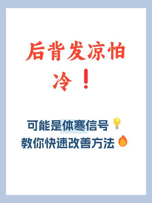 一个让你脊背发凉的判决