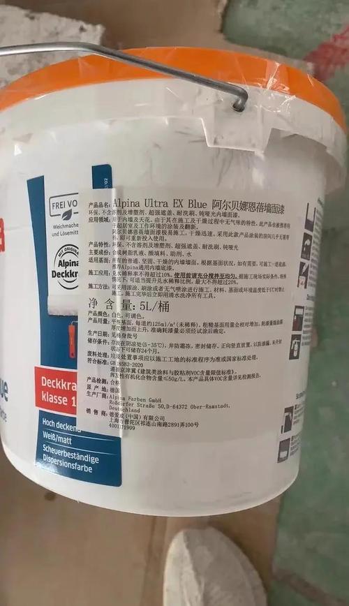墙面乳液保税区进口标签实拍