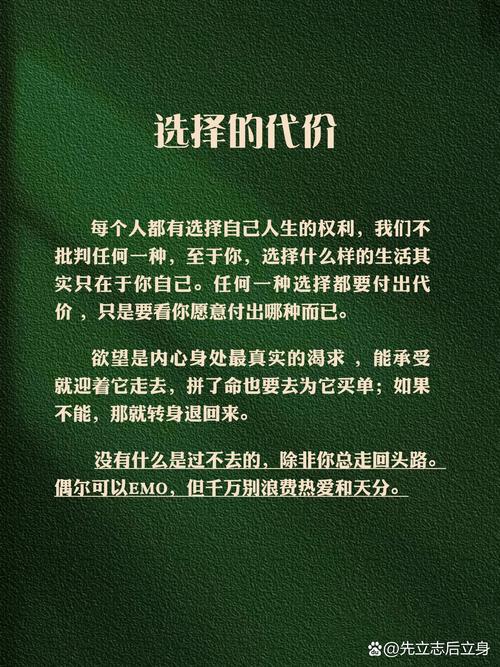 选择的代价:高职这条路上的人正在变多