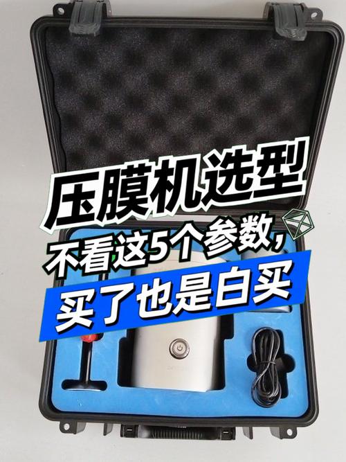 选型不看这个参数,等于白买